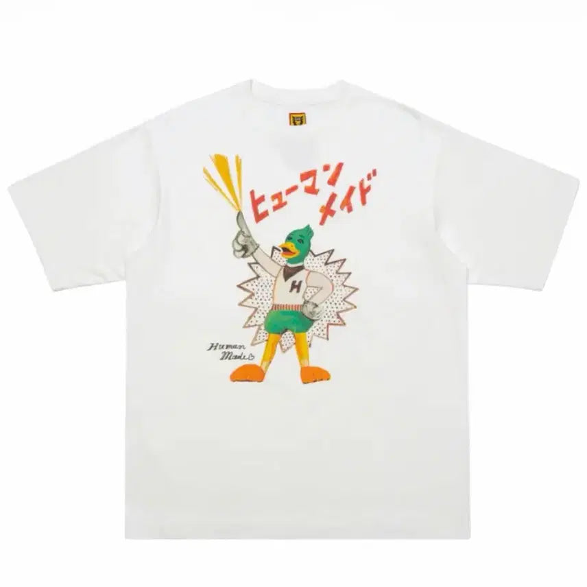 [BUNJANG] Human Made Soto T-Shirt XXL / [XXL] 휴먼메이드 소오토메 티셔츠