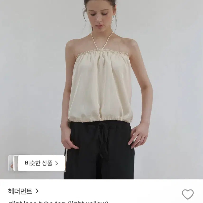 [BUNJANG] Headment Glint Lace Tube Top (Light Yellow) / 헤더먼트 글린트 레이스 튜브탑(light yellow)