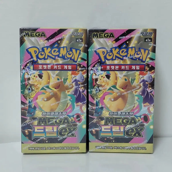 [BUNJANG] Pokemon Card Game High Class Pack Megadeam EX / 포켓몬카드 게임 하이클래스팩 메가드림EX