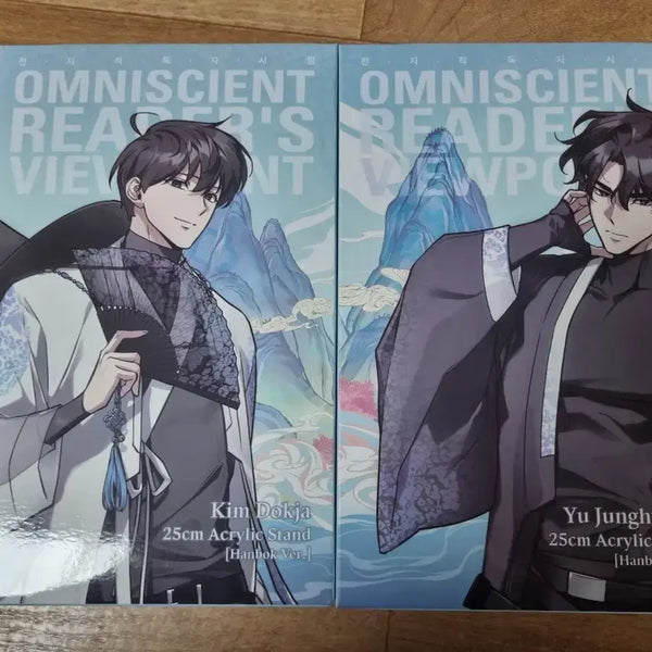 [BUNJANG] Omniscient Reader's Viewpoint 'Midsummer Night's Voyage' Kim Dokja & Yoo Joonghyuk Hanbok Acrylic Stand Set / (당일배송) 전독시 전지적 독자 시점 한여름 밤의 유람 김독자 유중혁 아크릴 스탠드 한복