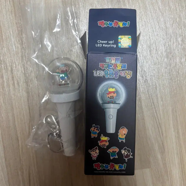 [BUNJANG] Crayon Shin-chan LED Cheer Stick Keyring / 짱구는못말려 LED 응원봉 키링