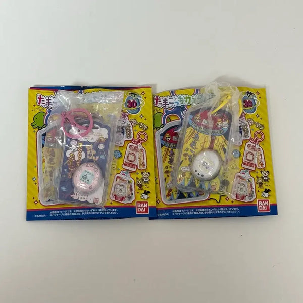 [BUNJANG] Tamagotchi Custom Keychain Bundle Set / 일괄) 다마고치 커스텀 키링 텐시치