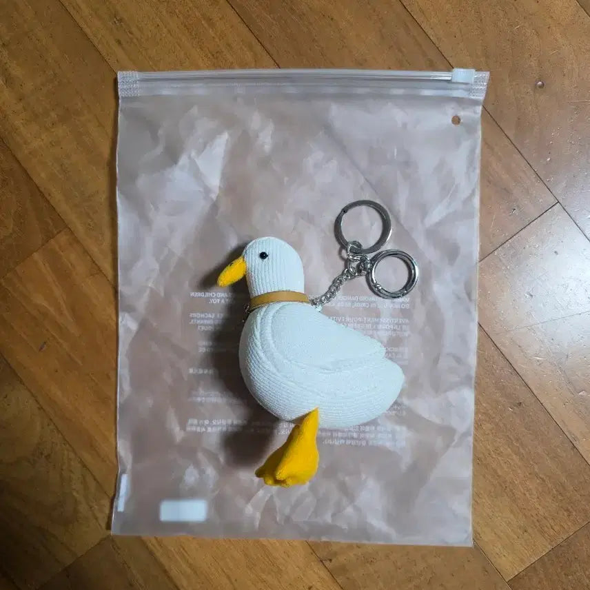 [BUNJANG] Mandarin Duck Duck Doll Keyring / 만다리나덕 키링 인형