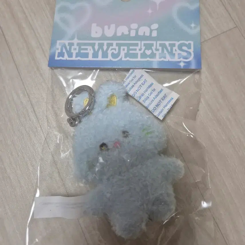 [BUNJANG] NewJeans Bunny Mini Blue Keyring / 뉴진스 버니니 블루 키링