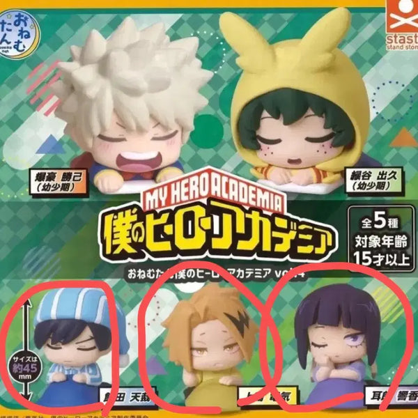 [BUNJANG] My Hero Academia Gacha Figure Bundle Set / 나히아 가챠
