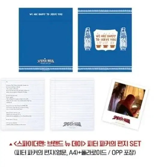 [BUNJANG] Spider-Man "A Brand New Day" Peter Parker Letter Set / 스파이더맨 브랜드 뉴 데이 피터 파커 편지 세트