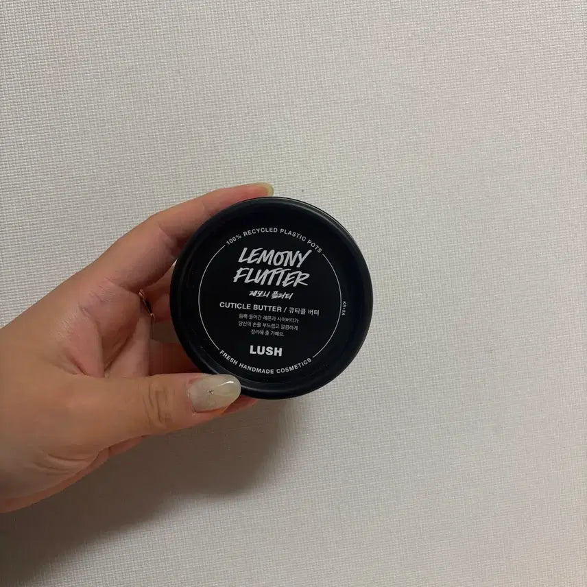 [BUNJANG] Lush Lemon Flutter Cuticle Butter / 러쉬 레모니 플러터