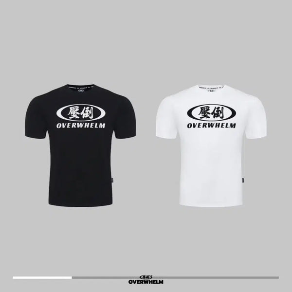 [BUNJANG] APDO UREGO Muscle Fit Short Sleeve T-Shirts (Set of 4) / (미개봉) 압도 우레고 머슬핏 반팔 4종