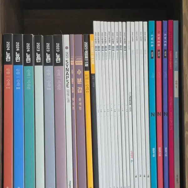 [BUNJANG] Used & New SAT Prep Books - Various Years / 수능 교재 문제집들