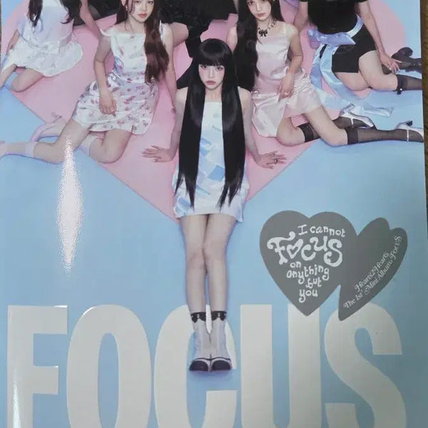 [BUNJANG] HearthstoHearts FOCUS Album + Jiwoo Photocard / 하츠투하츠 FOCUS 앨범 + 하츠투하츠 지우 포토카드 앨범