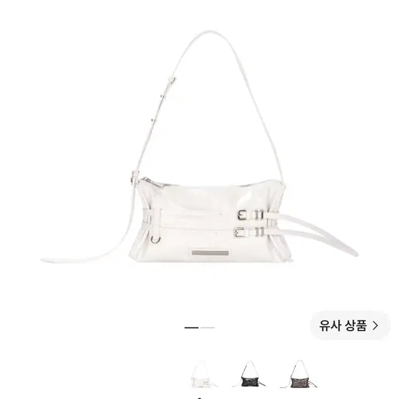[BUNJANG] Matin Kim Double Belted Strap Mini Bag White / 마뗑킴 더블 벨티드 스트랩 미니백 화이트