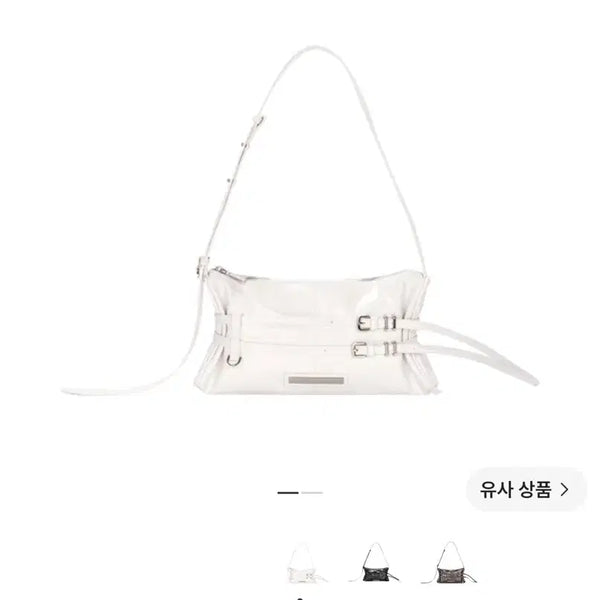 [BUNJANG] Matin Kim Double Belted Strap Mini Bag White / 마뗑킴 더블 벨티드 스트랩 미니백 화이트