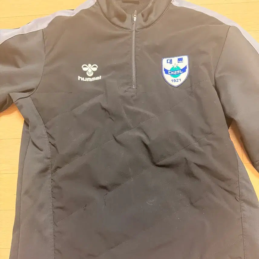 [BUNJANG] Daeryun High School Training Suit L / 대륜고 트레이닝복