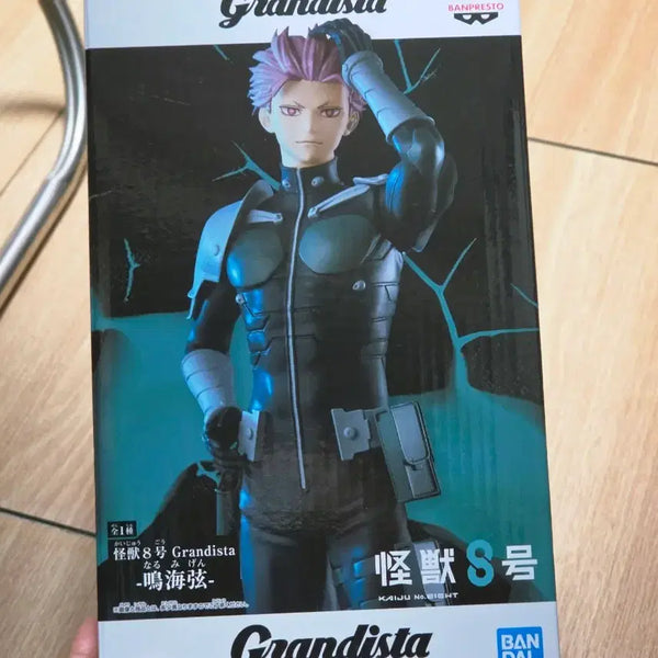 [BUNJANG] Kaiju No. 8 Narumi Grandista Figure / 괴수8호 나루미 그란디스타