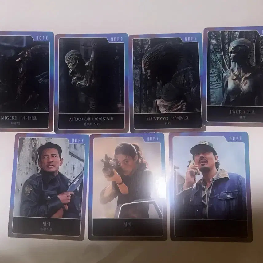[BUNJANG] H.O.P.E Trading Card Bundle Set / 호프 트레이딩카드 7종 일괄 세트