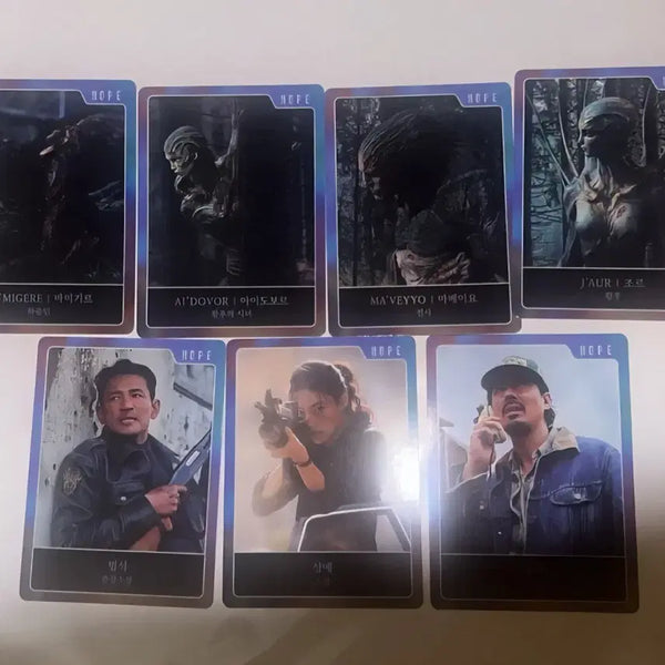 [BUNJANG] H.O.P.E Trading Card Bundle Set / 호프 트레이딩카드 7종 일괄 세트