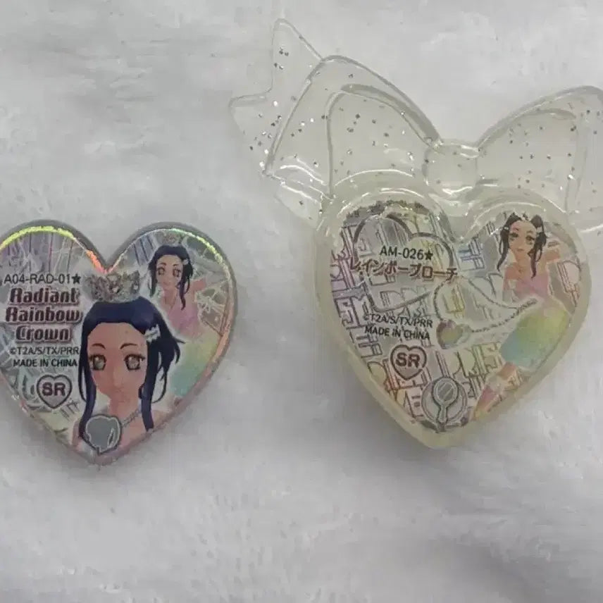 [BUNJANG] Prism Stone Rinne Wedding Wings Bundle Set / 프리즘스톤 린네 웨딩 날개 일괄