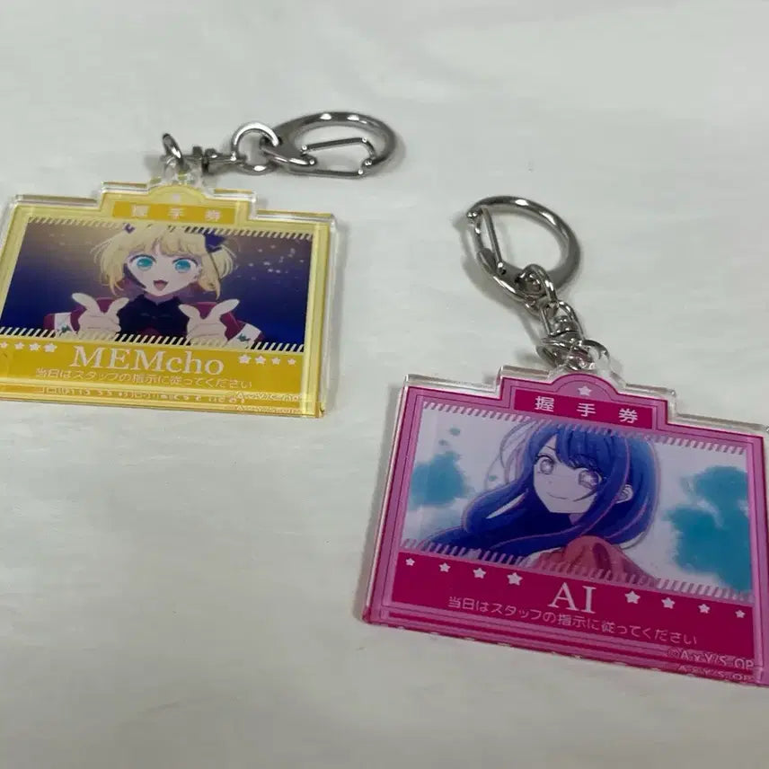 [BUNJANG] Oshi no Ko Acrylic Keychain Bundle Set / 최애의 아이 호시노아이 멤초 키링 일괄