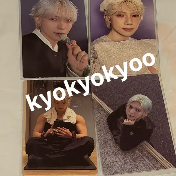 [BUNJANG] ATEEZ Yeosang Bundle Set Photocard / 에이티즈 여상 포카 4장 일괄