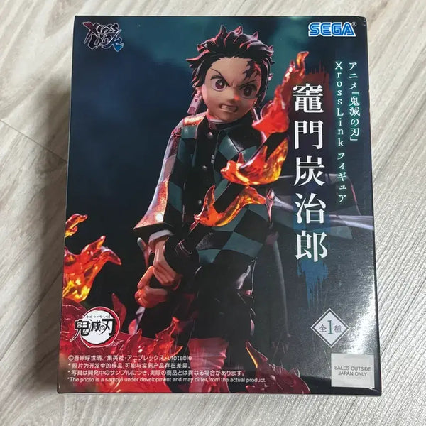 [BUNJANG] Demon Slayer Kamado Tanjiro Xross Figure / 귀멸의 칼날 Xross 카마도 탄지로