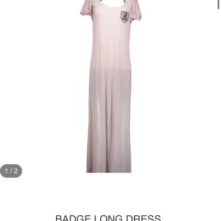 [BUNJANG] Shalom Club Badie Long Dress Pink / 샬롬클럽 배디 롱 원피스 핑크 판매
