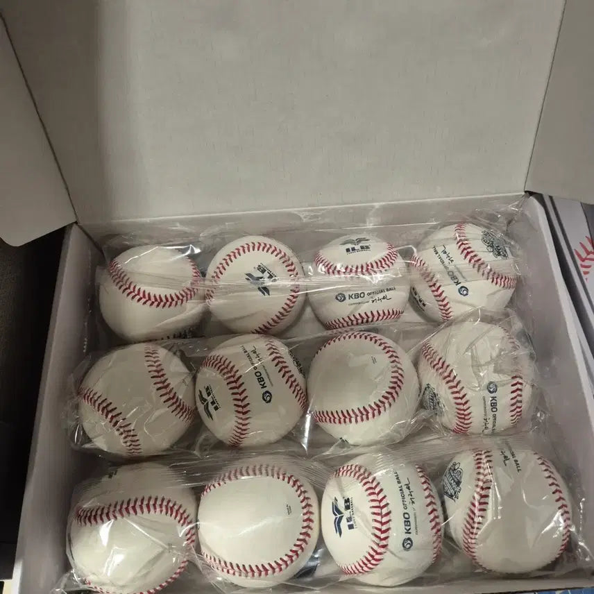 [BUNJANG] KBO Futures Official Ball (Unsealed) / kbo 퓨쳐스 공인구 새거 판매합니다.(미개봉)