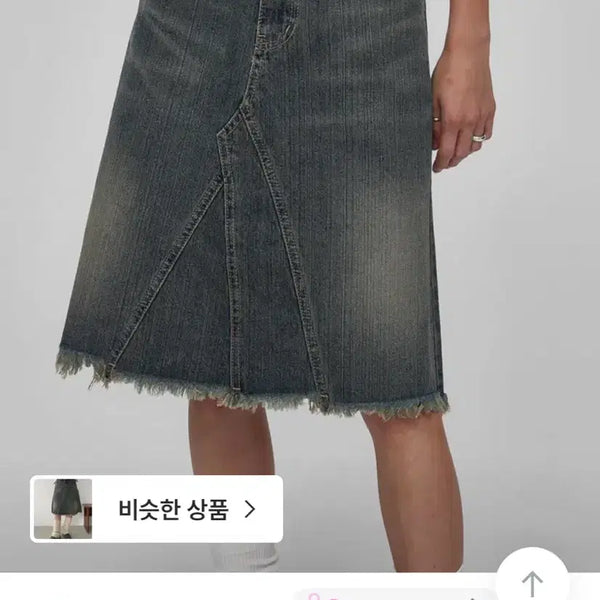 [BUNJANG] Black Up Clean Vintage Midi Denim Skirt / 블랙업 크린 빈티지 미디 데님스커트 ootj