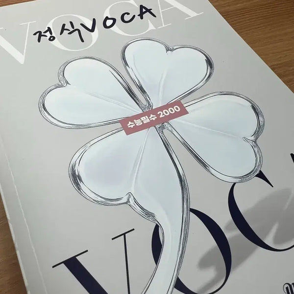[BUNJANG] Voca Official Textbook / 정식 voca