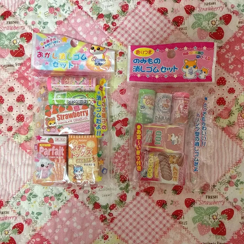 [BUNJANG] Classic Heisei Retro Eraser / 고전 헤이세이 레트로 지우개