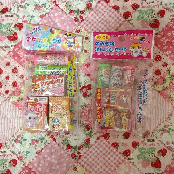 [BUNJANG] Classic Heisei Retro Eraser / 고전 헤이세이 레트로 지우개
