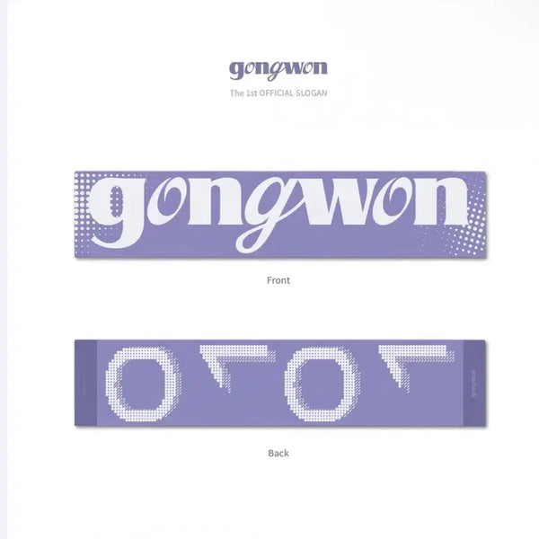 [BUNJANG] Gongwon Slogan / 공원 gongwon 슬로건 판매합니다
