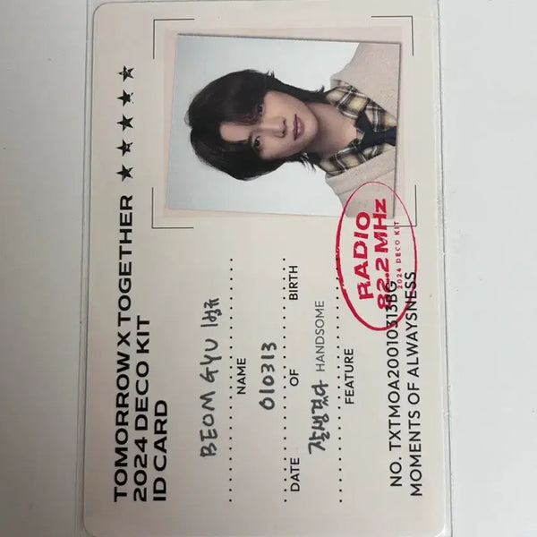 [BUNJANG] Beomgyu Decokit Photocard / 범규 데코키트 포카