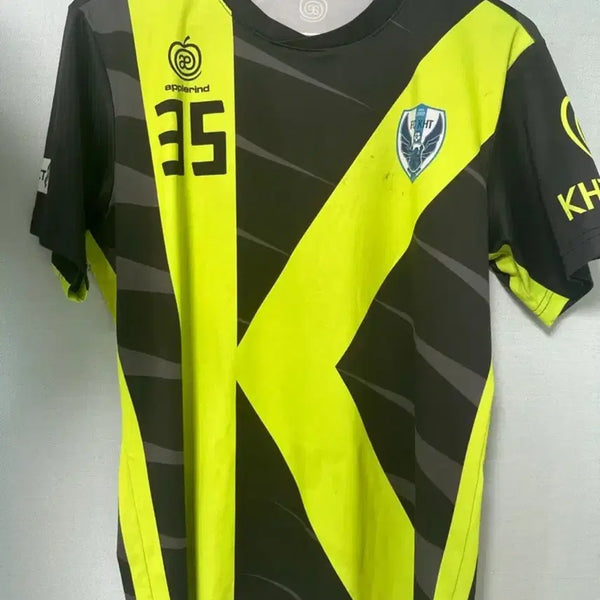 [BUNJANG] Ildong High School Soccer Uniform / 일동고 유니폼 판매합니다