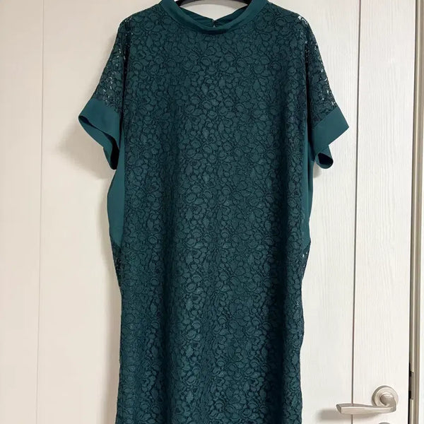 [BUNJANG] SOGO Lace Dress Deep Green / SOGO  소고 레이스 원피스