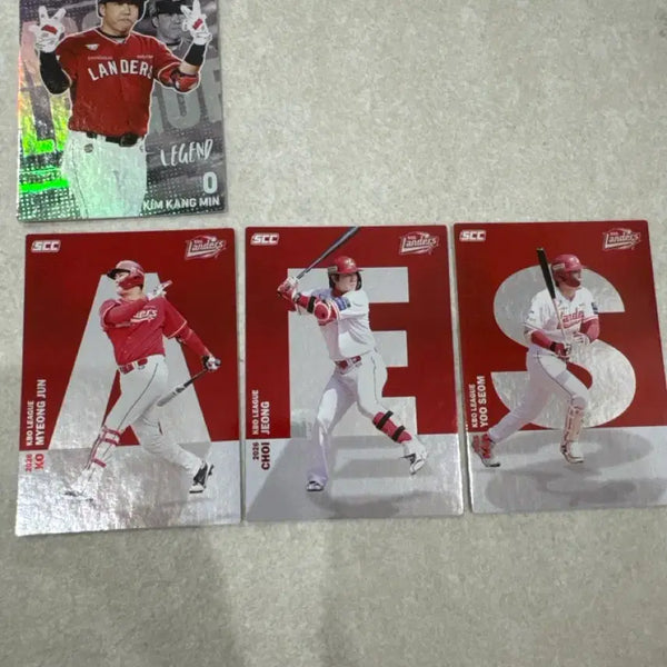 [BUNJANG] SSG Landers KBO Baseball Card Bundle Set / SSG 쓱 크보 카드 팝니다