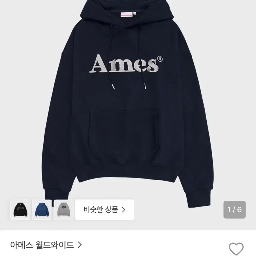 [BUNJANG] AMESS Worldwide Basic Logo Hoodie Navy M / 교신 가능) 아메스 월드와이드 베이직 로고 후드티 후드 네이비 m