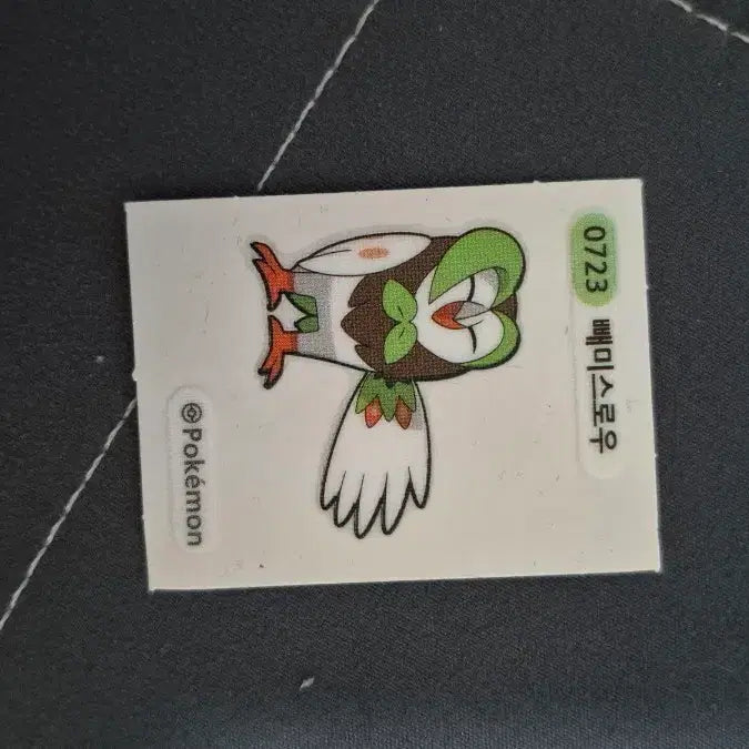 [BUNJANG] Pokemon Vermouth Sticker / 포켓몬스터 베르무트 스티커
