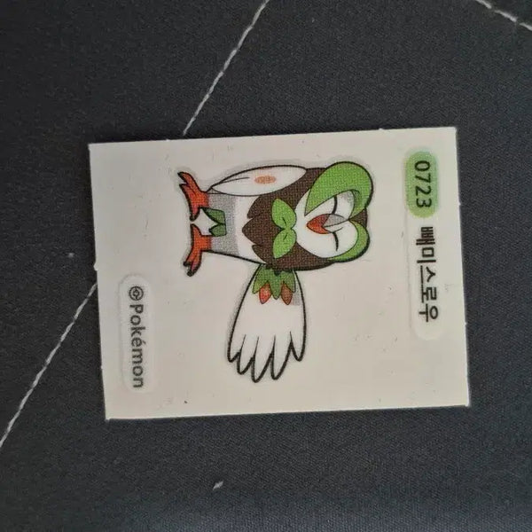 [BUNJANG] Pokemon Vermouth Sticker / 포켓몬스터 베르무트 스티커