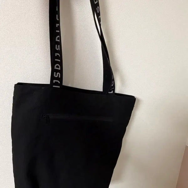 [BUNJANG] Sidae Injae Eco Bag / 2027 시대인재 에코백