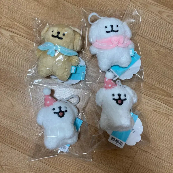 [BUNJANG] Maltese Dog Plush Keychain Bundle Set / (일괄) 몰티즈 인형 키링