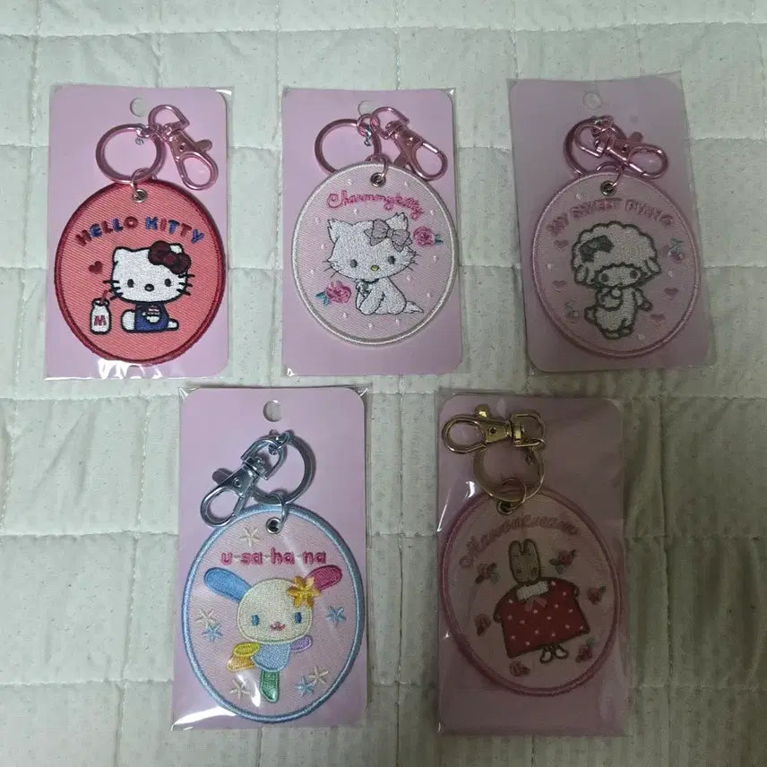 [BUNJANG] Sanrio Embroidered Wappen Keyring / 산리오 자수 와펜 키홀더 열쇠고리 키링