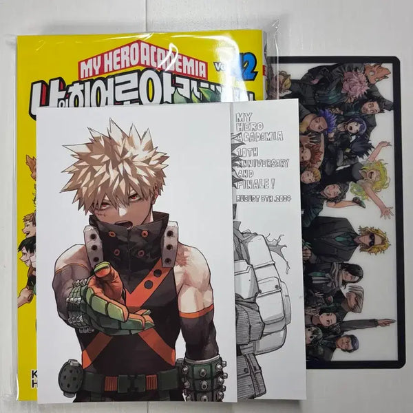 [BUNJANG] My Hero Academia Volume 42 First Edition Limited Edition Bakugo / 판매 ) 나의 히어로아카데미아 나히아 42권 초판 특전 바쿠고