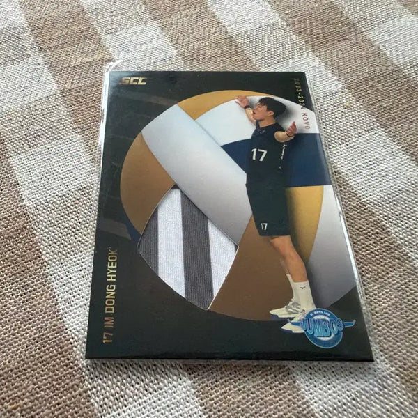 [BUNJANG] SCC KOVO Carbon Jersey Card 대한항공 Lim Dong Hyeok / SCC KOVO 카본 져지 카드 대한항공 임동혁