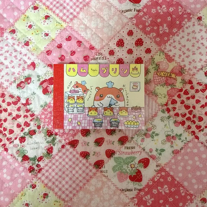 [BUNJANG] Heisei Retro Hamster Memo Pad / 헤이세이 레트로 햄찌 떡메모지