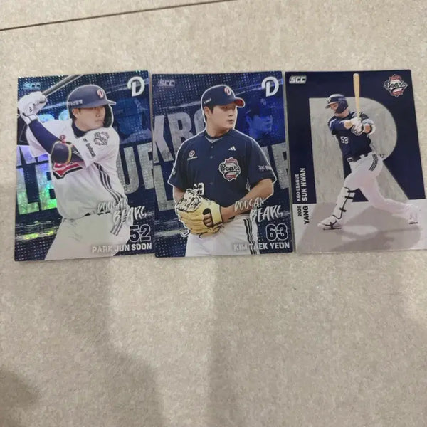 [BUNJANG] Doosan Bears KBO Card Set / 두산 베어스 크보 카드 팝니다
