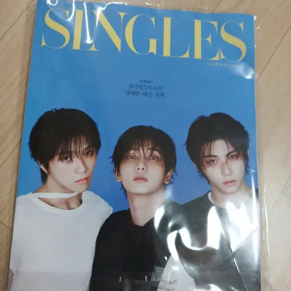 [BUNJANG] BOYNEXTDOOR Singles Magazine / 보넥도 일본잡지 싱글즈 판매 (구겨짐 하자)