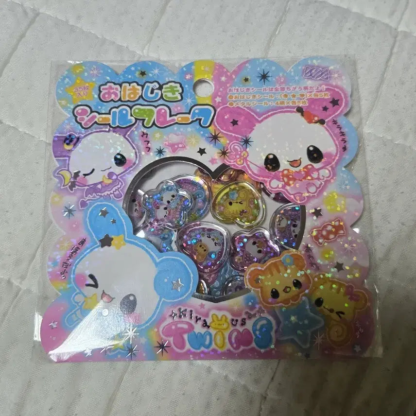 [BUNJANG] Heisei Retro "Shaka Shaka" Stickers (Sealed) / 헤이세이 레트로 샤카샤카 스티커