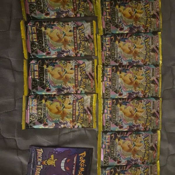 [BUNJANG] Megadream 2022 Halloween Promo Pack / 메가드림 일판 7개 한판 4개  2022할로윈 프로모팩 1개 급처