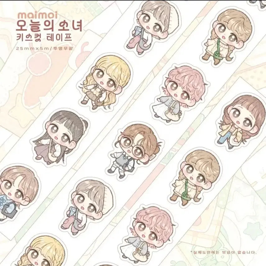 [BUNJANG] MYMOI LOONA Kiss Cut Sticker Set / 마이모이 오늘의 소녀 키스컷 띵