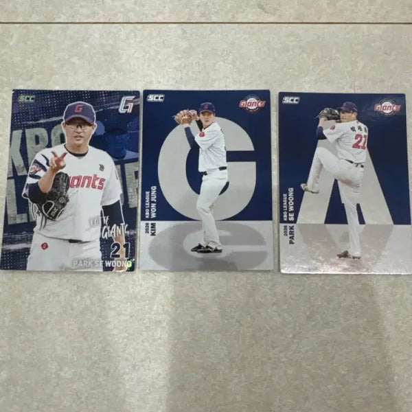 [BUNJANG] Lotte Giants KBO Player Cards (Set of 3) / 롯데 자이언츠 크보 카드 팝니다